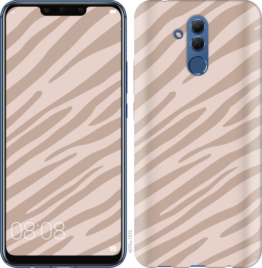 

Чехол на Huawei Mate 20 Lite Зебра беж