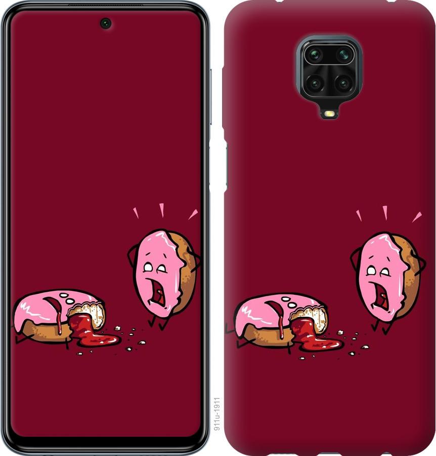 

Чохол на Xiaomi Redmi Note 9S Печиво