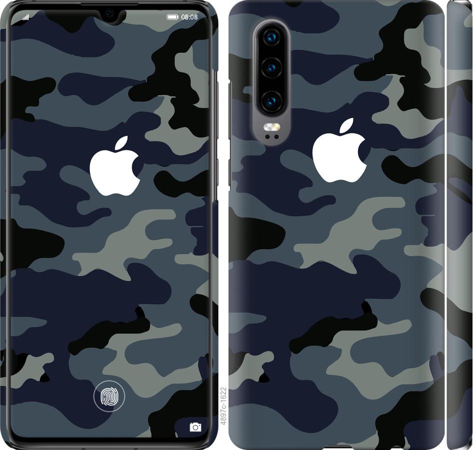 

Чехол на Huawei P30 Камуфляж 1