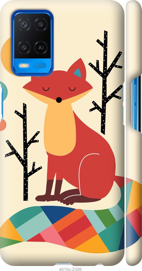 

Чехол на Oppo A54 Rainbow fox