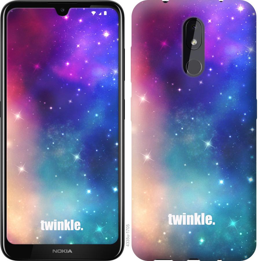 

Чохол на Nokia 3.2 Мерехтіння
