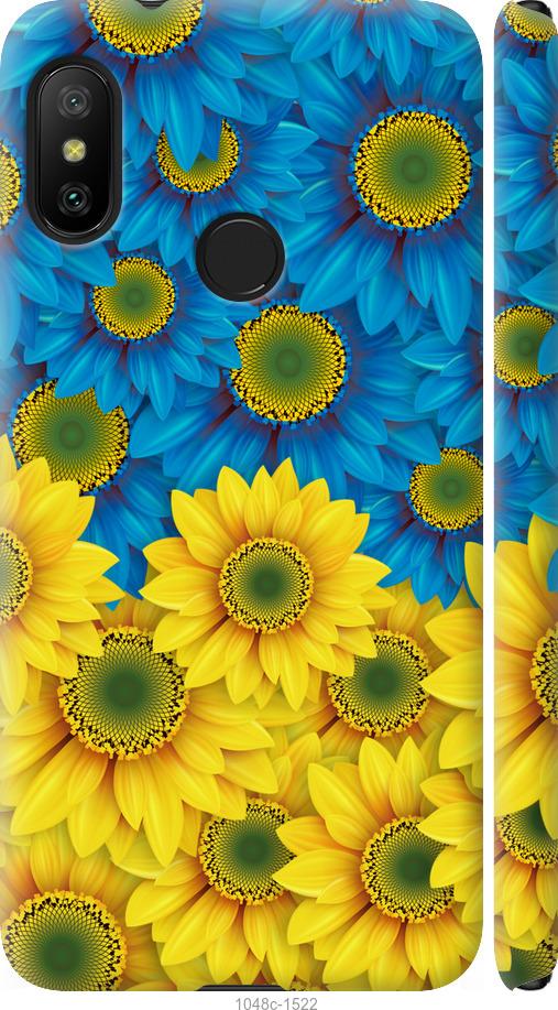 Чехол на Xiaomi Redmi 6 Pro Жёлто-голубые цветы