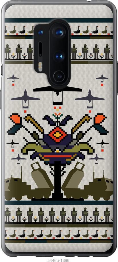 

Чохол на OnePlus 8 Pro Вишиванка UA