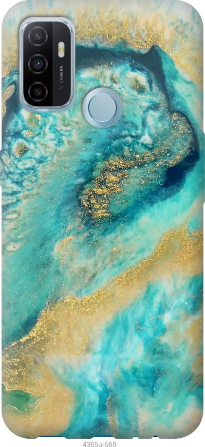 

Чохол на Oppo A53 Green marble