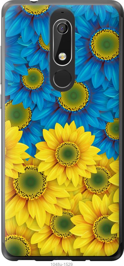 

Чехол на Nokia 5.1 Жёлто-голубые цветы
