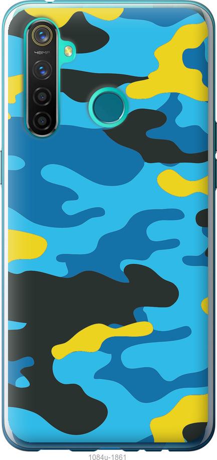 

Чохол на Realme 5 Pro Жовто-блакитний камуфляж