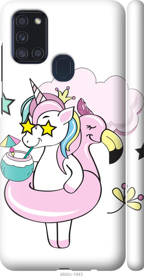 

Чехол на Samsung Galaxy A21s A217F Crown Unicorn
