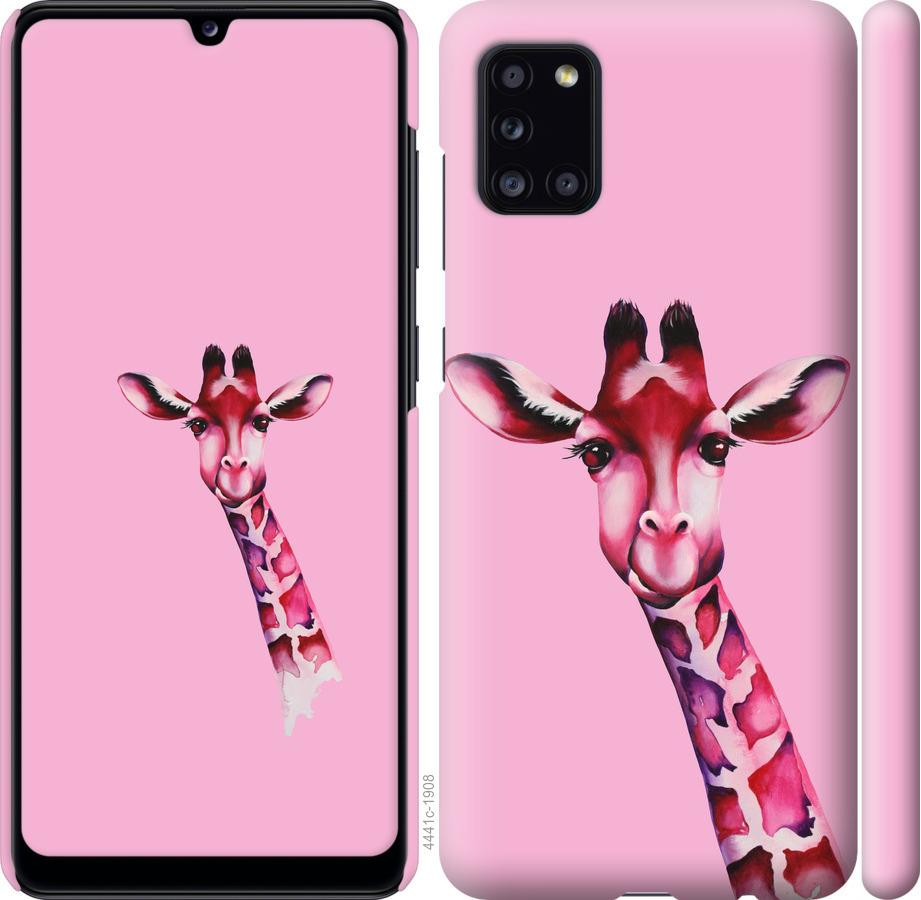 Чехол на Samsung Galaxy A31 A315F Розовая жирафа