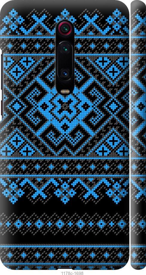 

Чохол на Xiaomi Mi 9T Pro Вишиванка 44