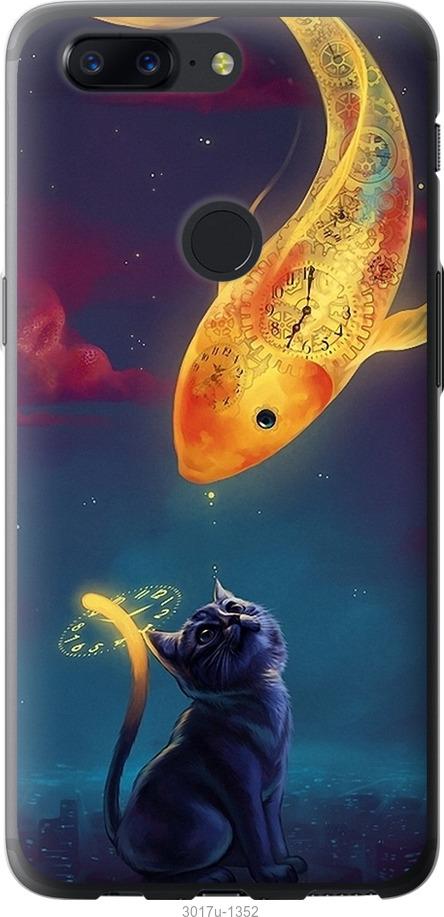 

Чехол на OnePlus 5T Кошкин сон