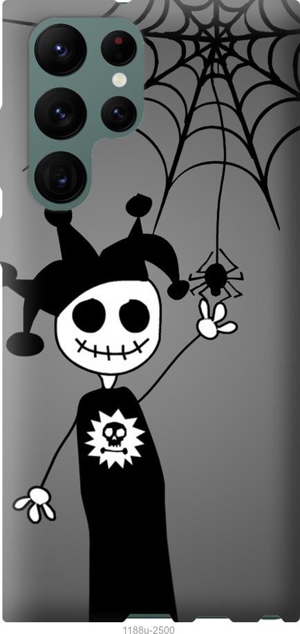 

Чехол на Samsung Galaxy S22 Ultra Happy Halloween