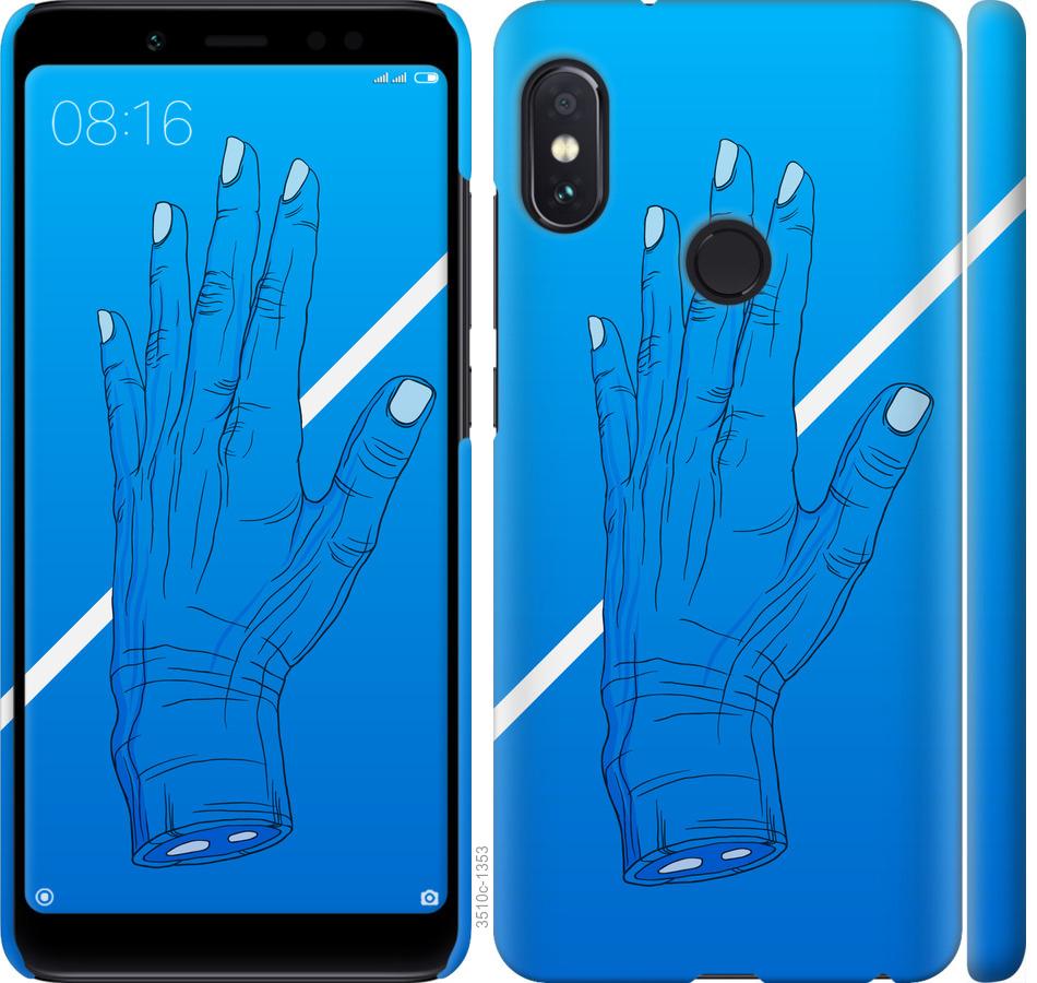 

Чохол на Xiaomi Redmi Note 5 Синій, Рука, Лінія, Градієнт, Зомбі, Глибина