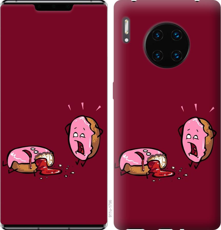 

Чохол на Huawei Mate 30 Pro Печиво