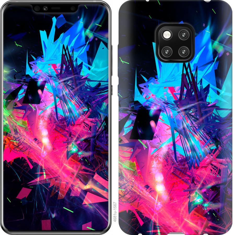 

Чохол на Huawei Mate 20 Pro Абстрактний чохол