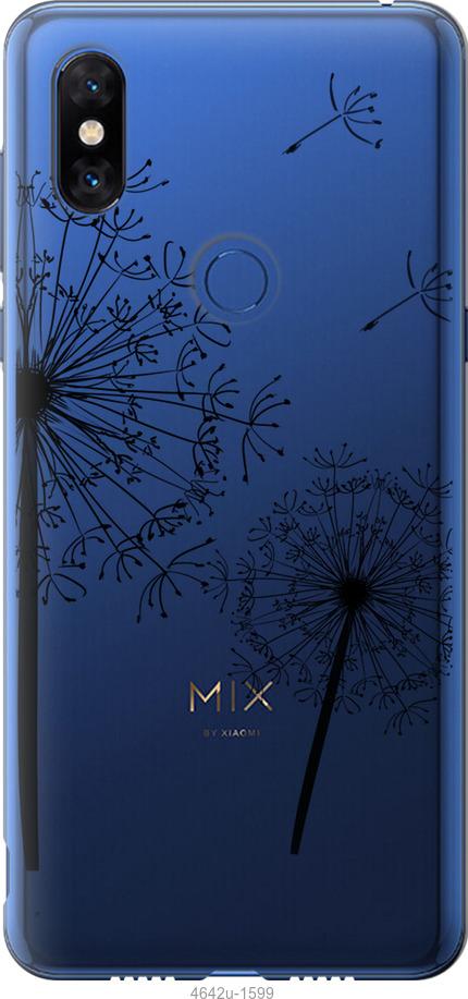 

Чехол на Xiaomi Mi Mix 3 Одуванчики