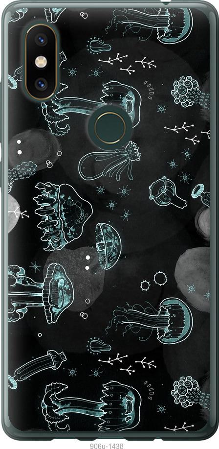 

Чехол на Xiaomi Mi Mix 2s Медузы