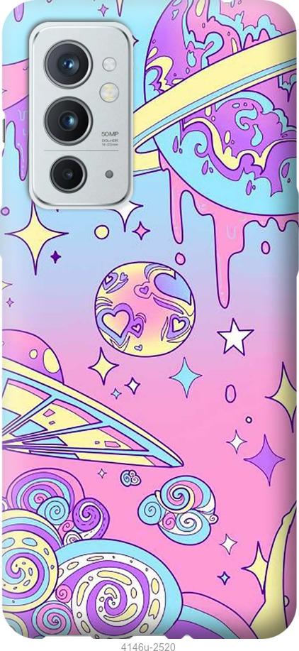 

Чехол на OnePlus 9RT Розовая галактика
