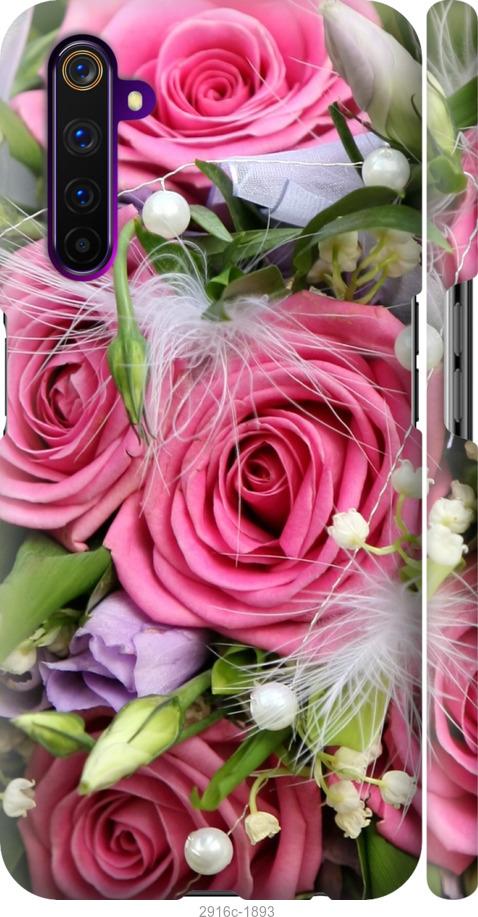 

Чехол на Realme 6 Pro Нежность
