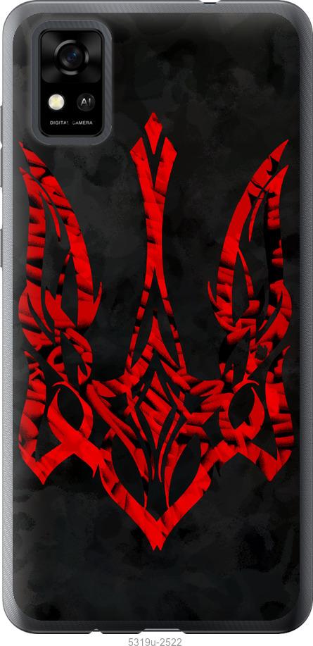 

Чохол на ZTE Blade A31 Герб України v4