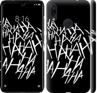Чехол на Xiaomi Redmi Note 7 joker hahaha