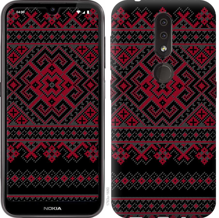 

Чохол на Nokia 4.2 Вишиванка 52
