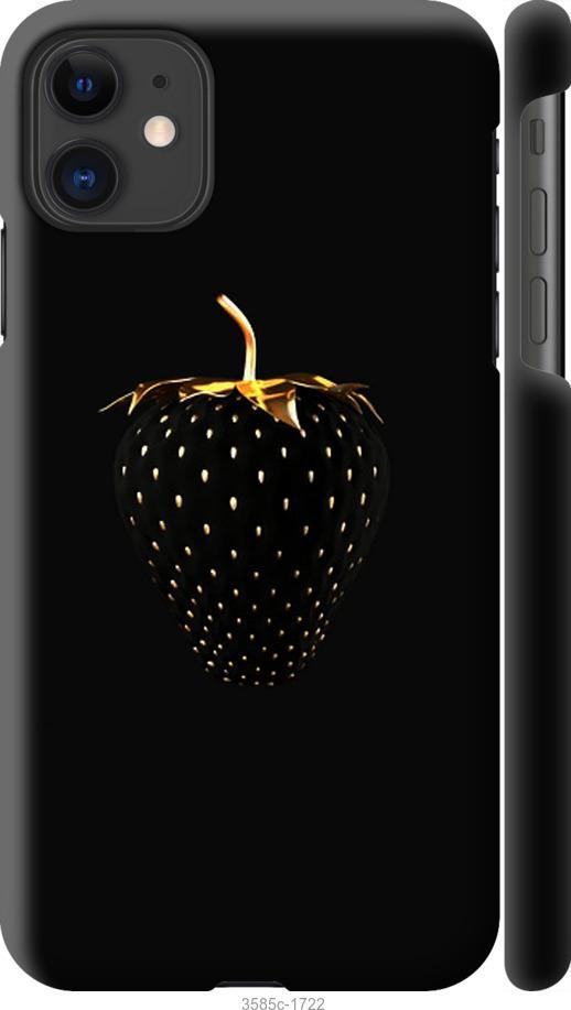 

Чохол на iPhone 12 Mini Чорна полуниця