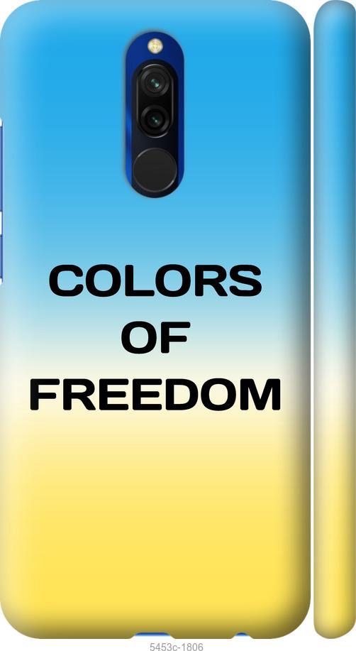 Чехол на Xiaomi Redmi 8 Colors of Freedom
