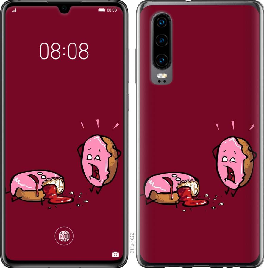 

Чохол на Oppo Reno 3 Pro Печиво