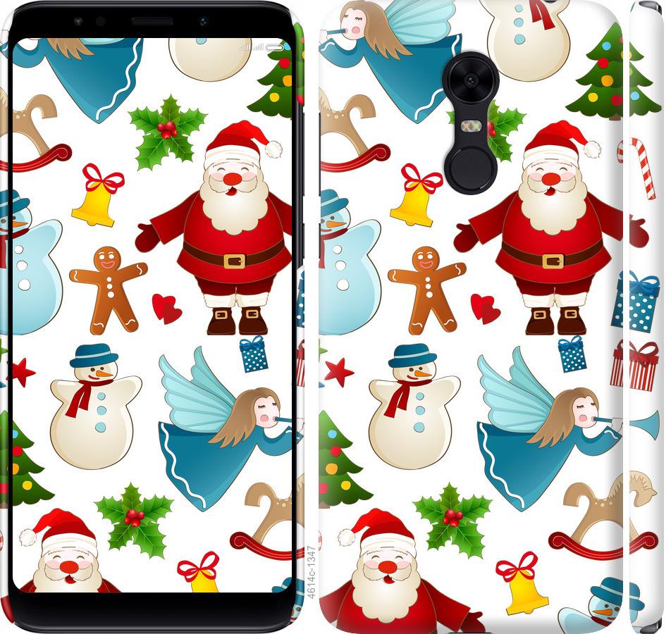 

Чехол на Xiaomi Redmi 5 Plus Новогодний 1