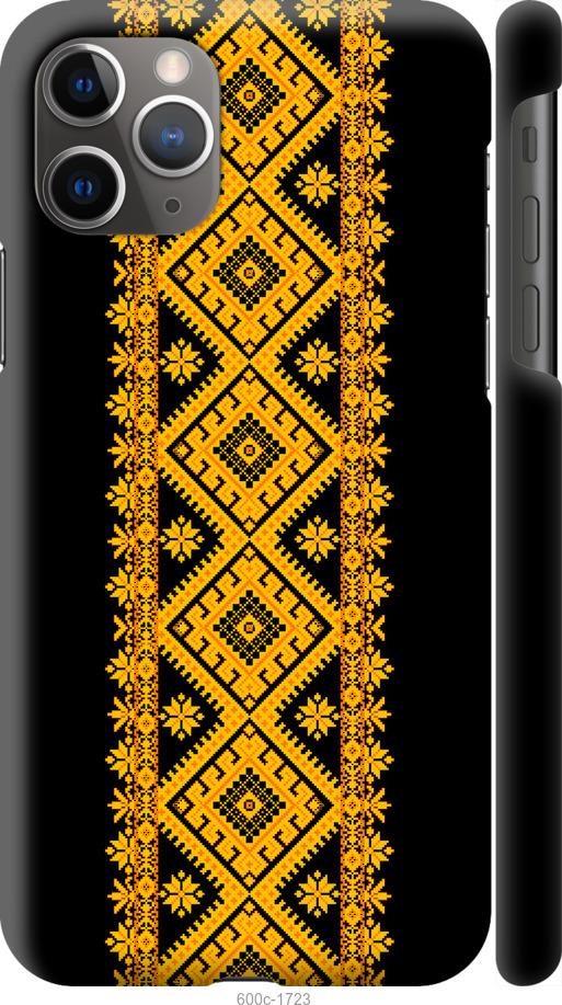 

Чохол на iPhone 11 Pro Max Вишиванка 31