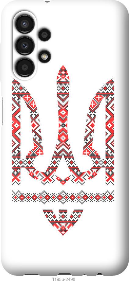 

Чохол на Samsung Galaxy A13 A135F Герб - вишиванка