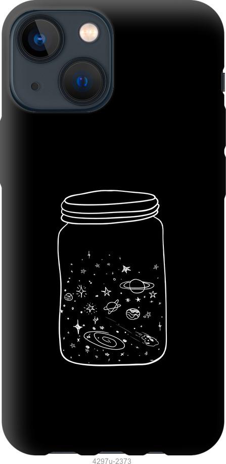 

Чехол на iPhone 13 Mini Космос в банке