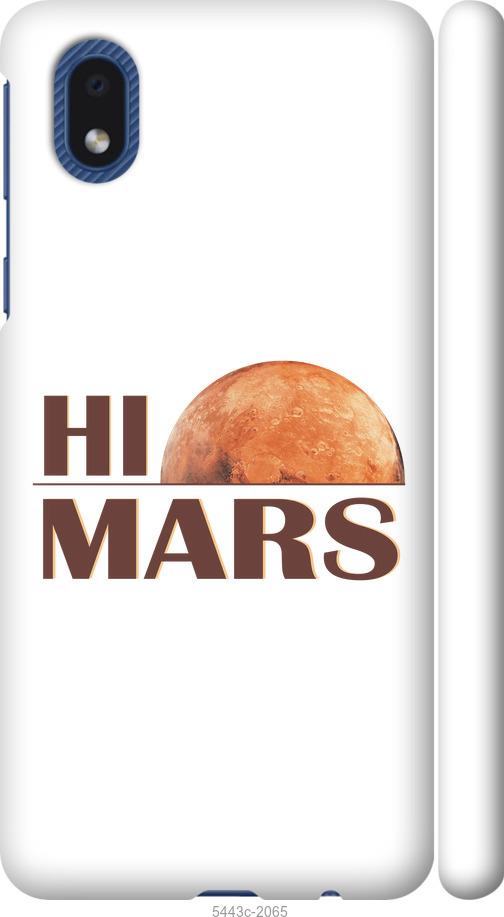 

Чохол на Samsung Galaxy A01 Core A013F Himars