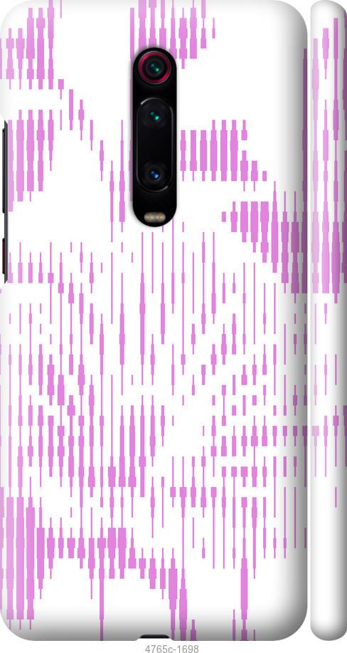 

Чехол на Xiaomi Redmi K20 Pro Розовый бутон. Цветок. Pink Flower Bloom
