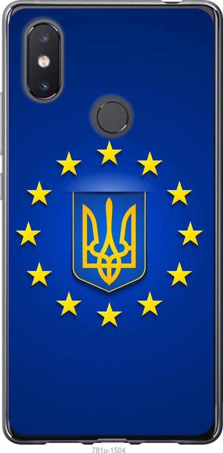 

Чехол на Xiaomi Mi8 SE Евросоюз 6