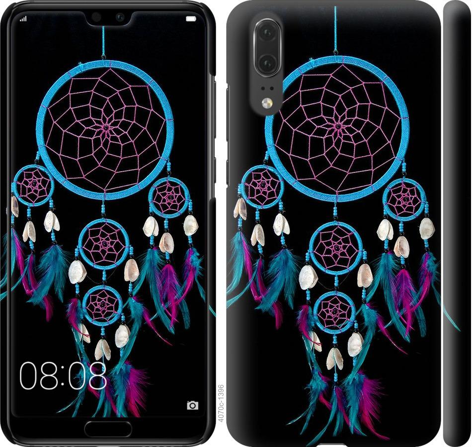 

Чохол на Huawei P20 Ловець снів