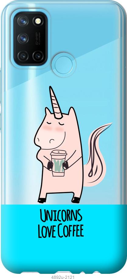 

Чохол на Realme C17 Єдиноріжок з кавою