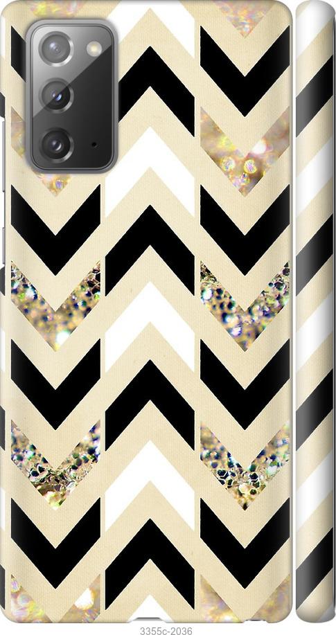 

Чехол на Samsung Galaxy S9 White and black 1