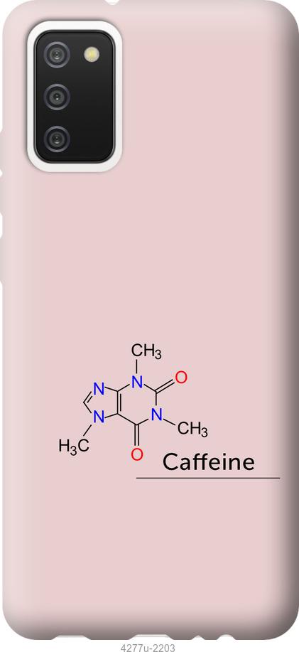 Чехол на Samsung Galaxy A02s A025F Caffeine