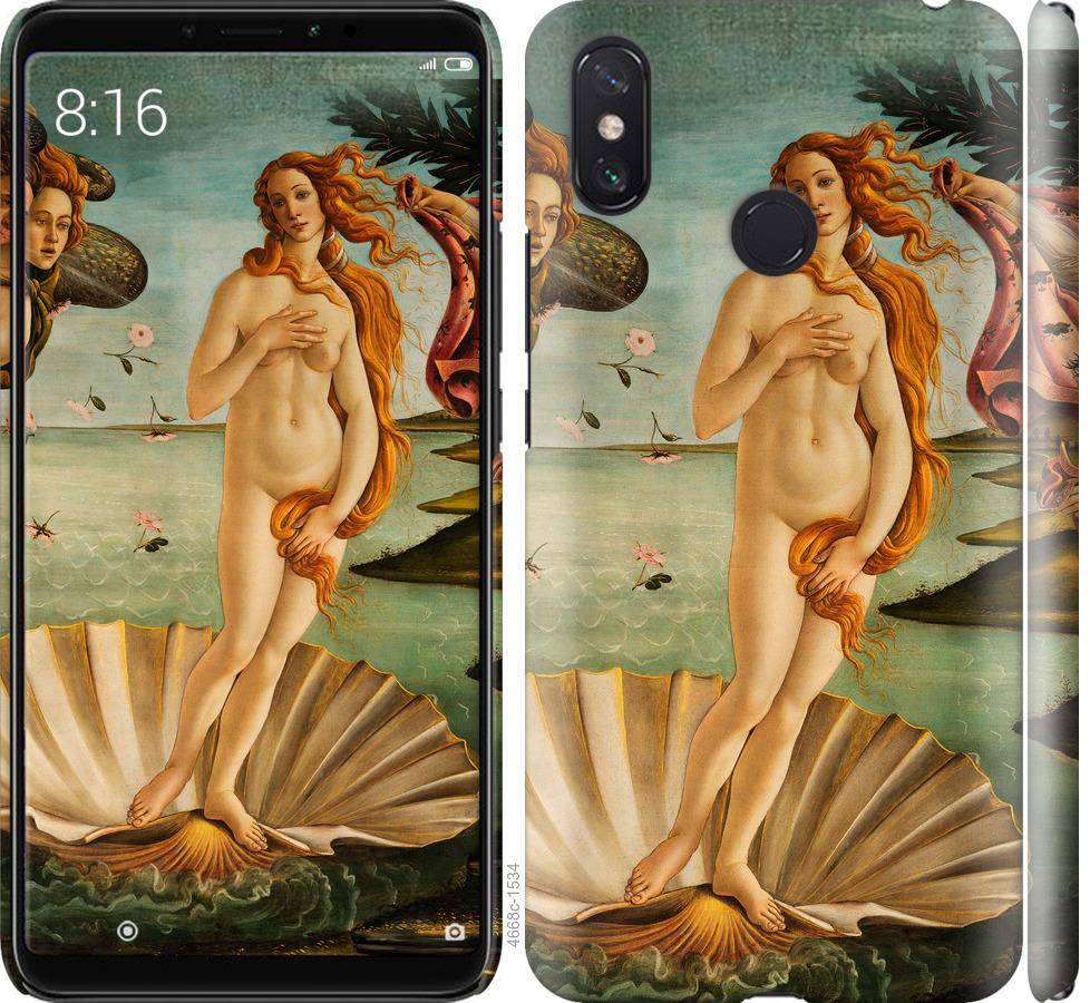 

Чехол на Xiaomi Mi Max 3 Венера