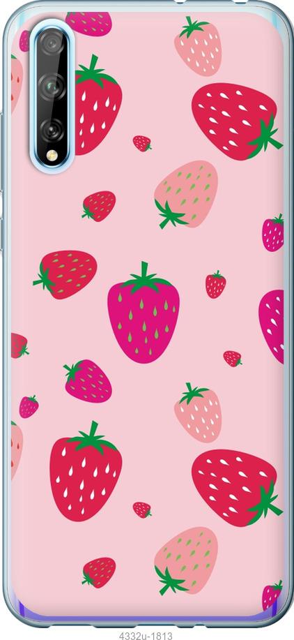 

Чохол на Huawei P Smart S Полунички