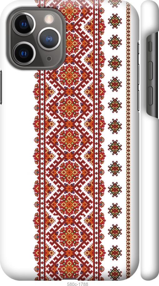 

Чохол на iPhone 11 Pro Вишиванка 13