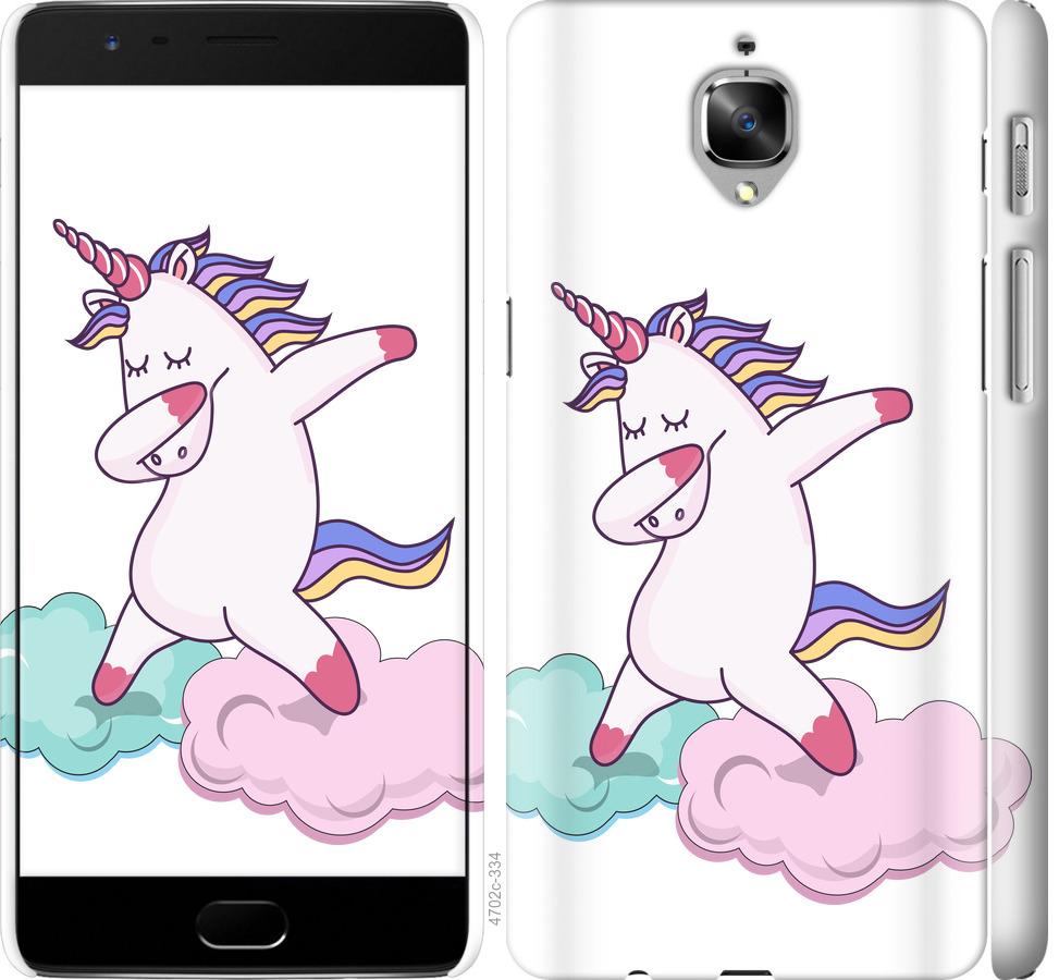 

Чохол на OnePlus 3 єдиноріг