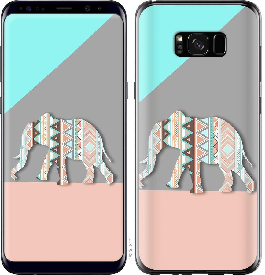 

Чохол на Samsung Galaxy S8 Plus Візерунчастий слон