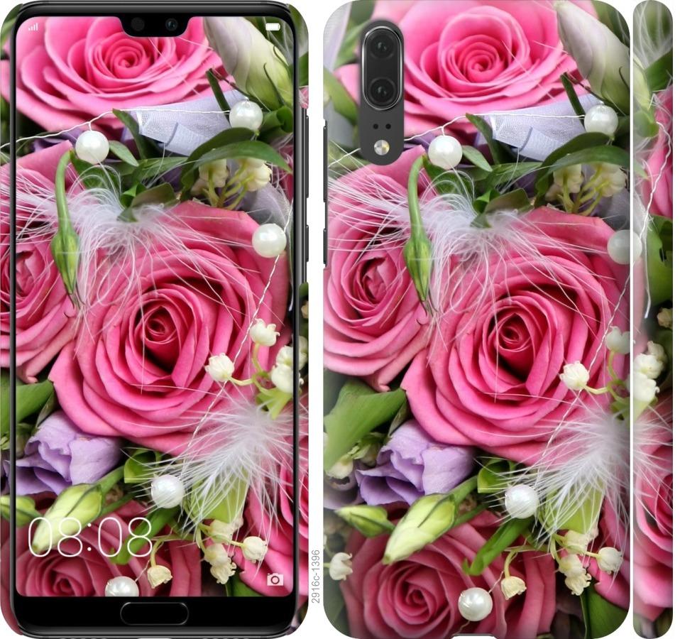 

Чохол на Huawei P20 Ніжність