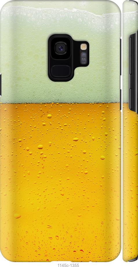 Чехол на Samsung Galaxy S9 Пиво
