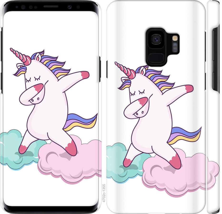 

Чохол на Samsung Galaxy S9 єдиноріг