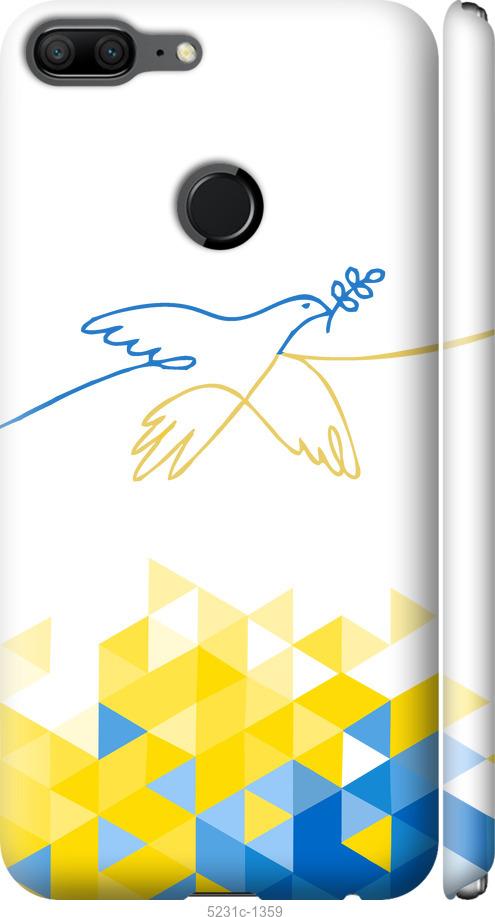 

Чохол на Huawei Honor 9 Lite Птица мира