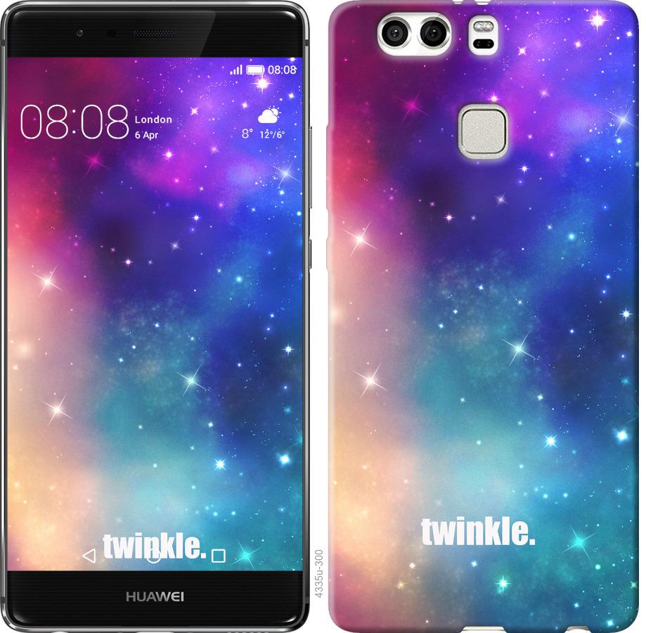 

Чохол на Huawei P9 Plus Мерехтіння
