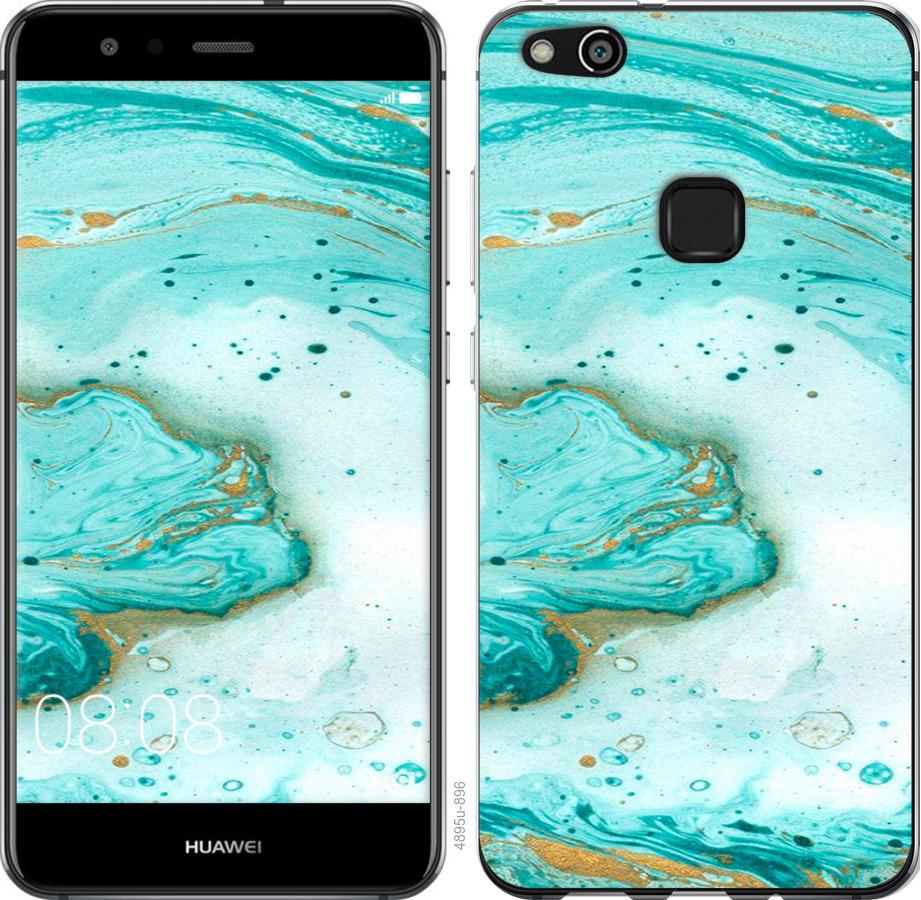

Чохол на Huawei P10 Lite Мармуровий